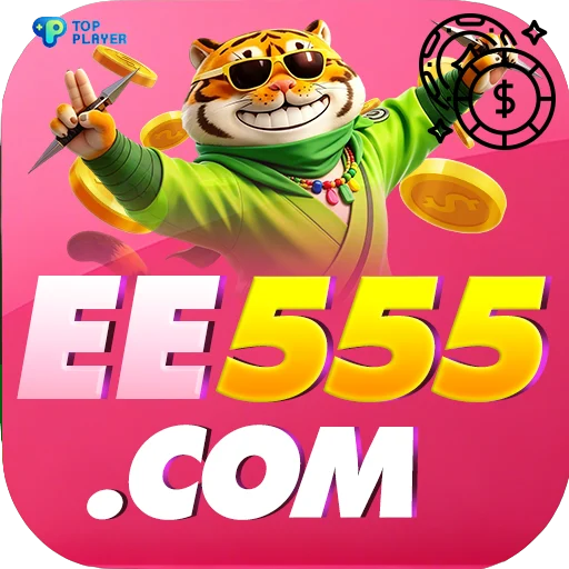 ee555