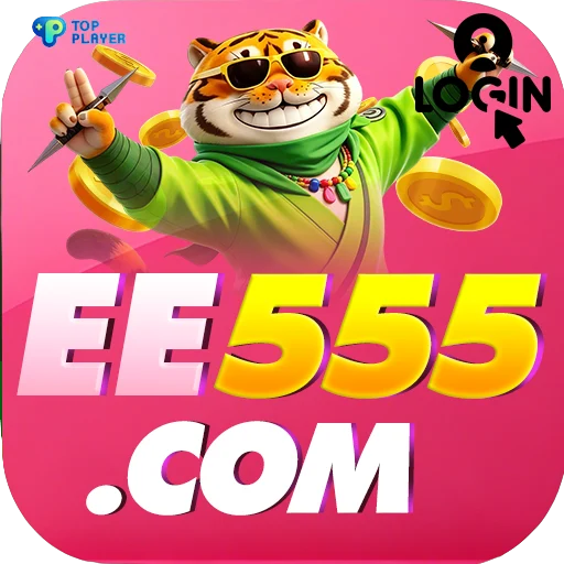 ee555